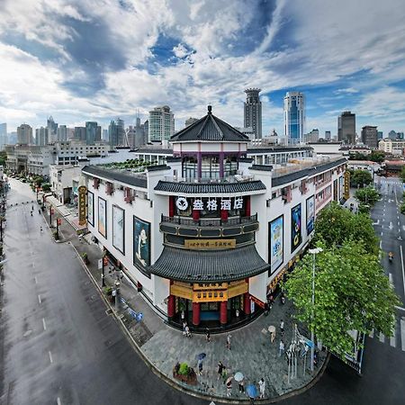 Shanghai Autoongo Bund Hotel エクステリア 写真