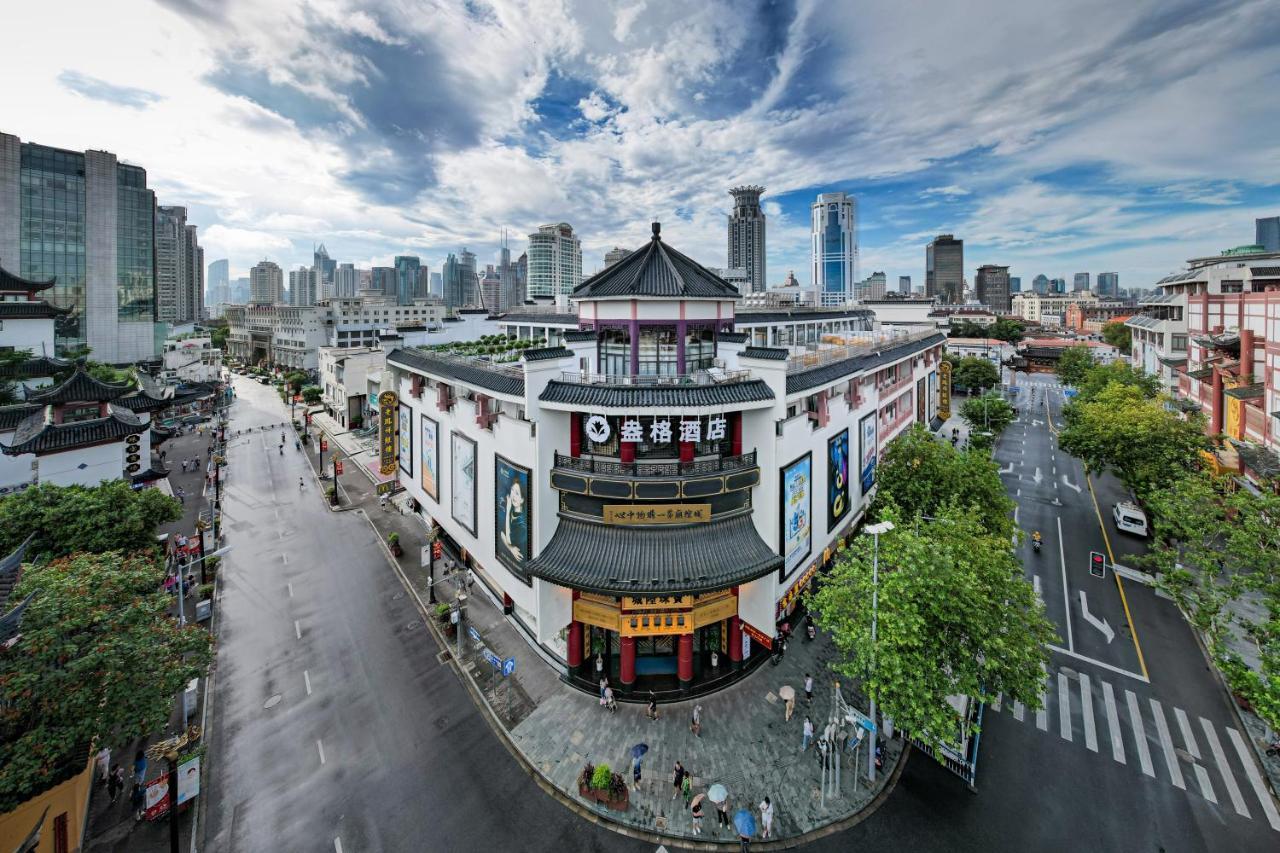 Shanghai Autoongo Bund Hotel エクステリア 写真