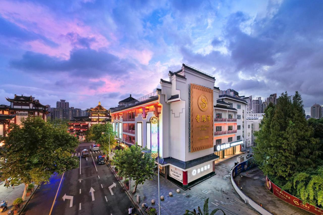 Shanghai Autoongo Bund Hotel エクステリア 写真