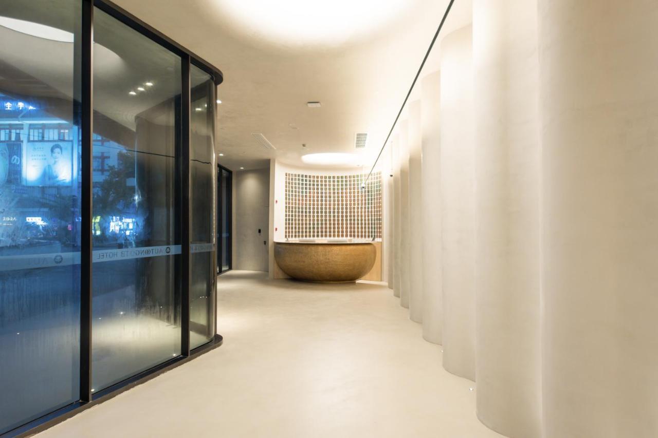 Shanghai Autoongo Bund Hotel エクステリア 写真